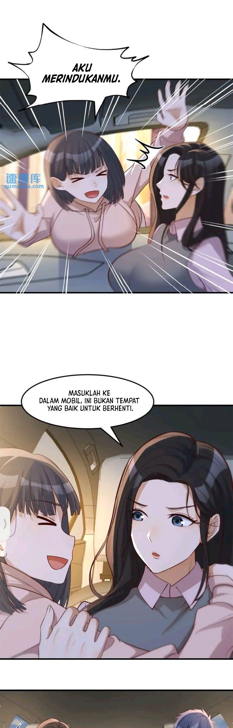 My Sister Is A Superstar Chapter 235 Gambar 20