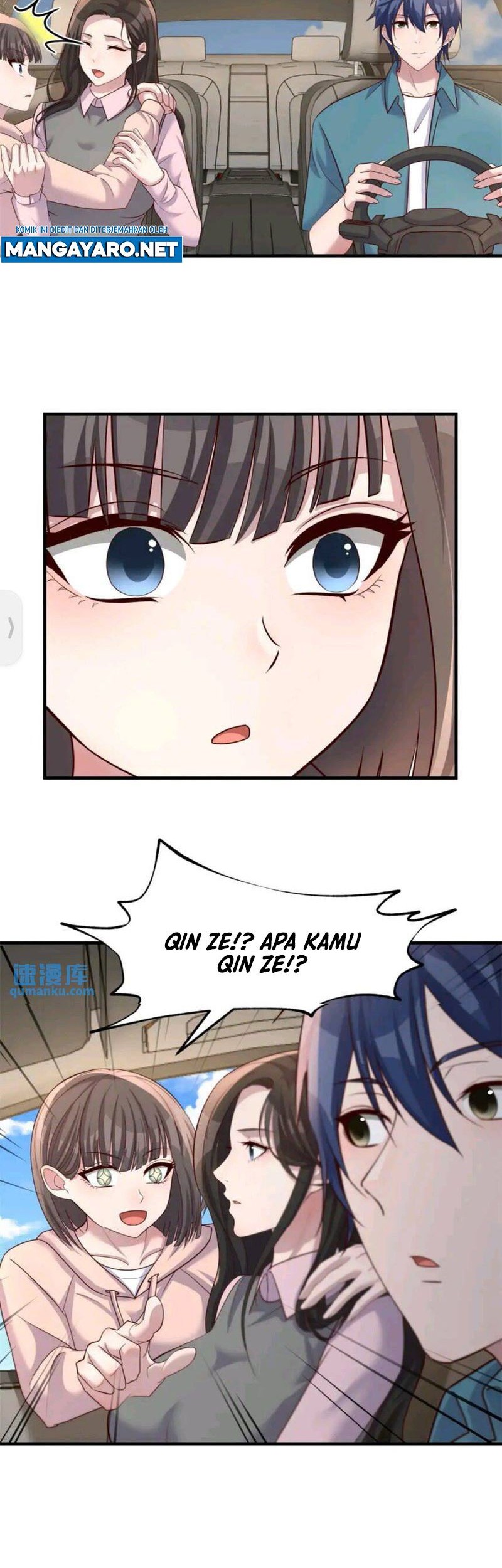 My Sister Is A Superstar Chapter 235 Gambar 21