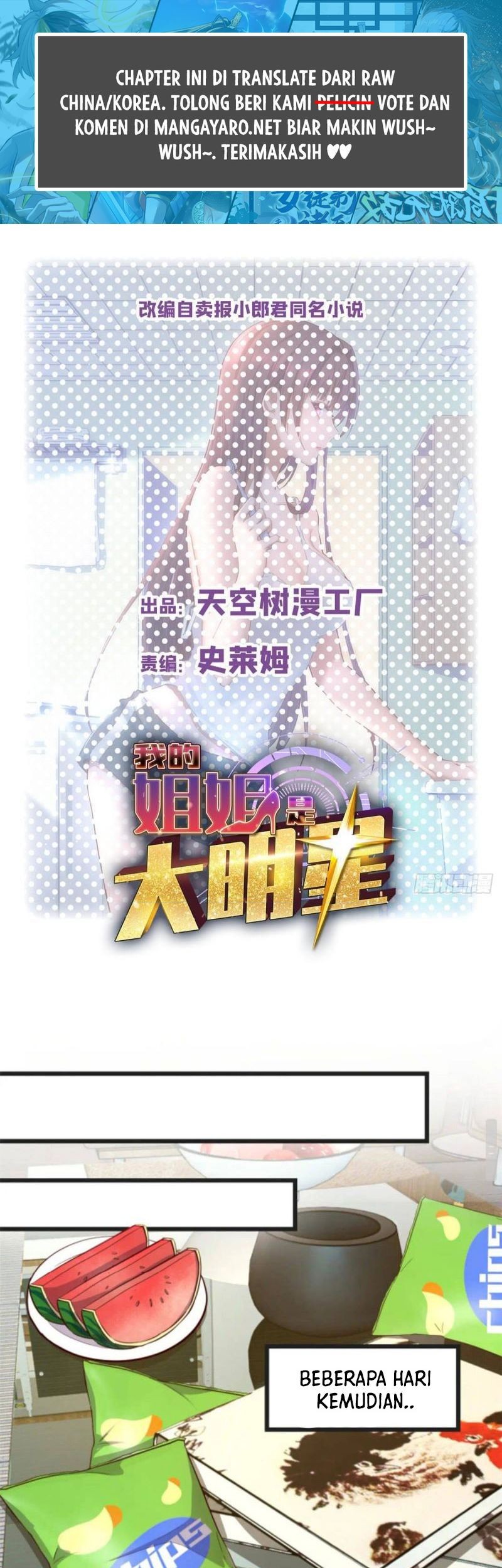 Baca  My Sister Is A Superstar Chapter 234 Gambar 2