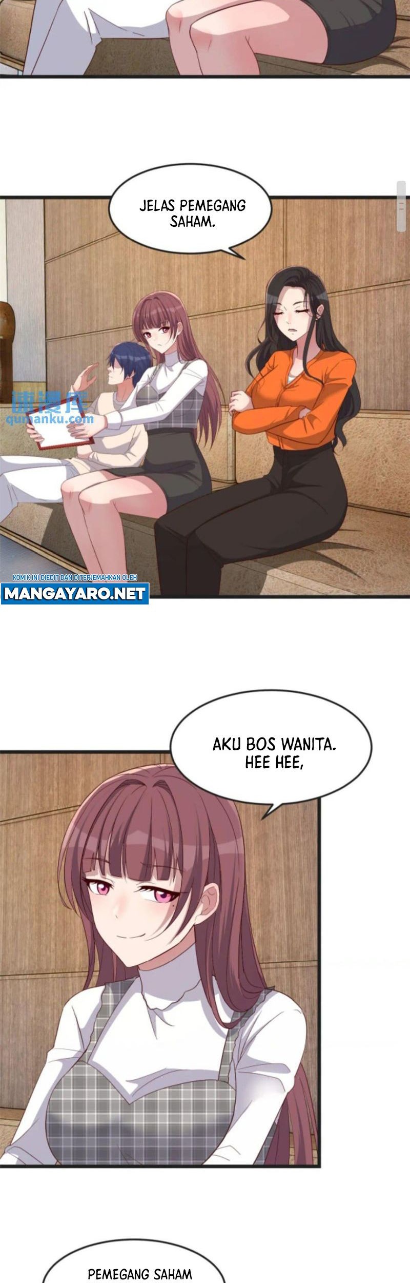 My Sister Is A Superstar Chapter 234 Gambar 4