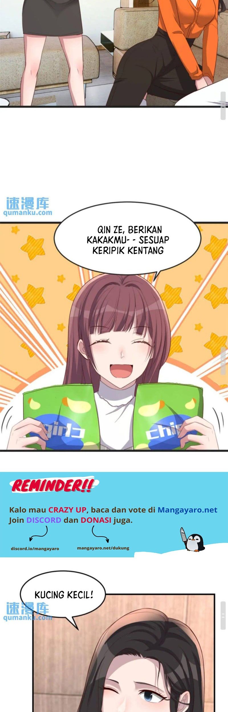 My Sister Is A Superstar Chapter 234 Gambar 7