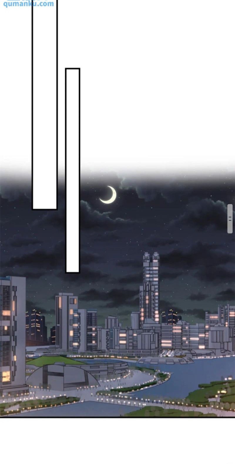 My Sister Is A Superstar Chapter 234 Gambar 9