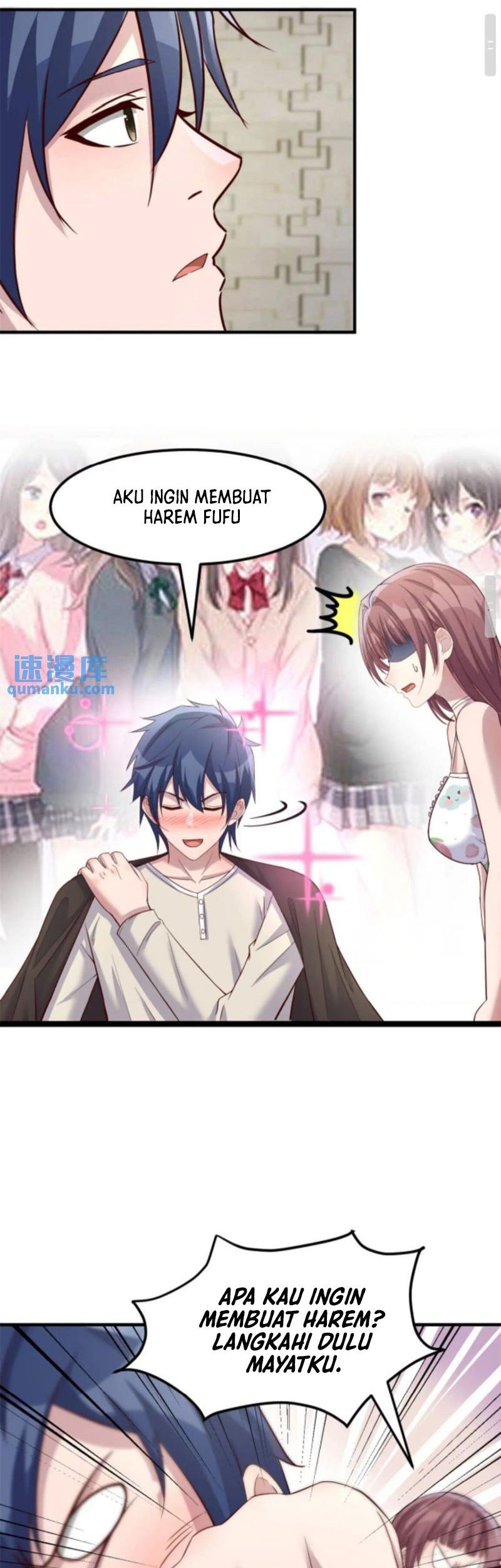 My Sister Is A Superstar Chapter 234 Gambar 14