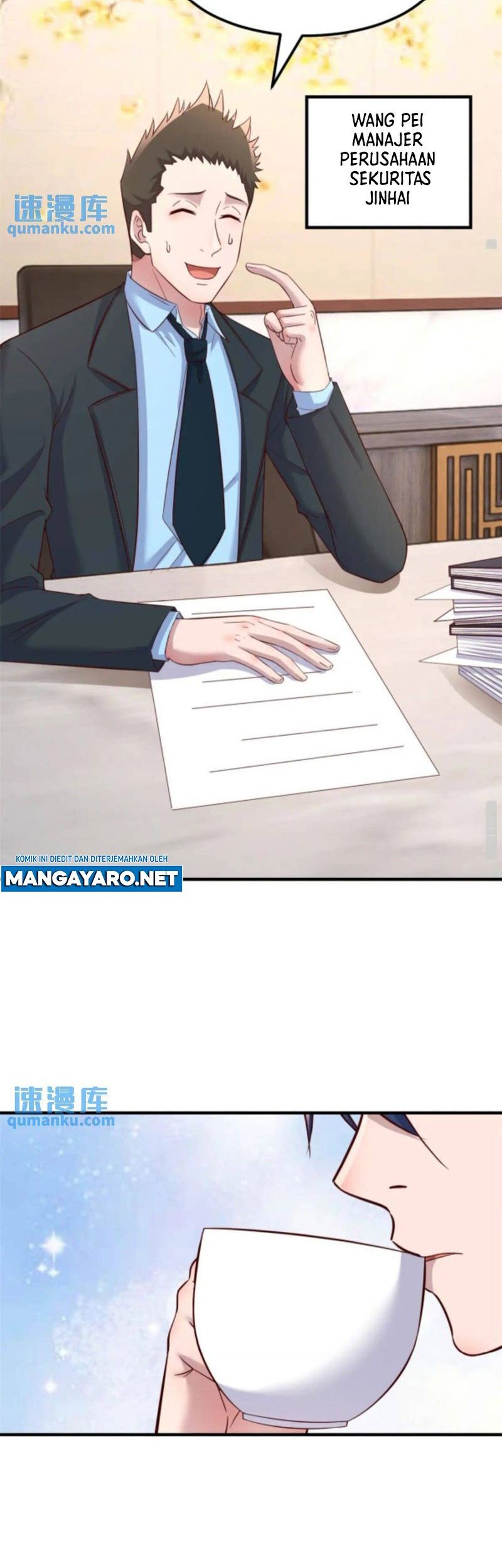 My Sister Is A Superstar Chapter 234 Gambar 16