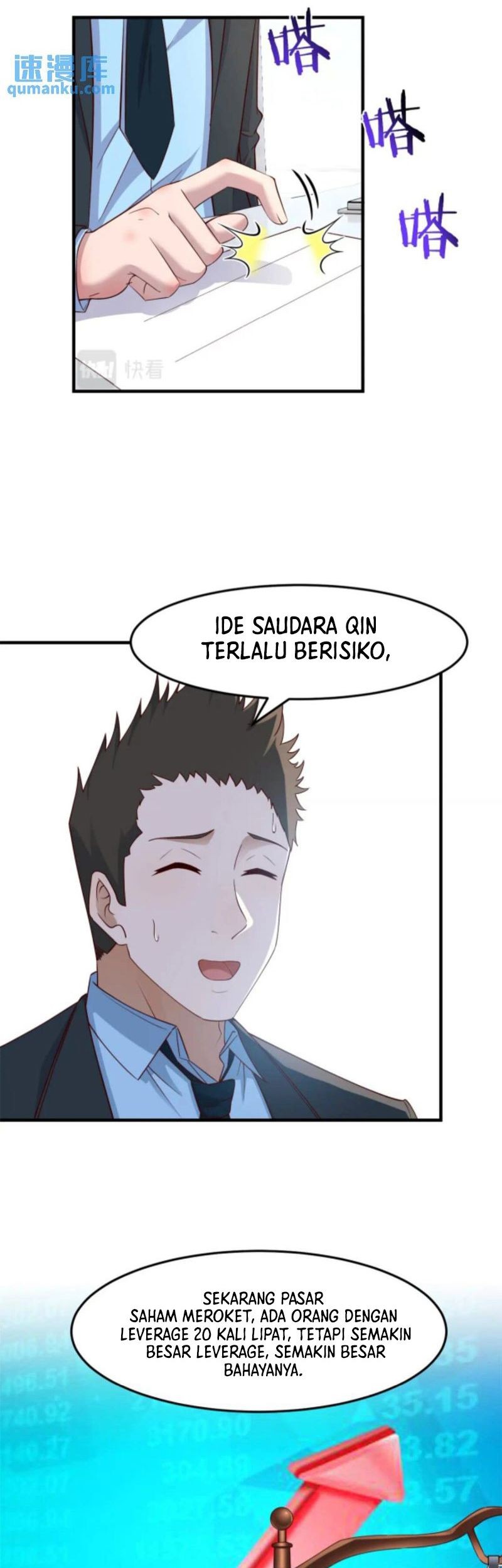 My Sister Is A Superstar Chapter 234 Gambar 18