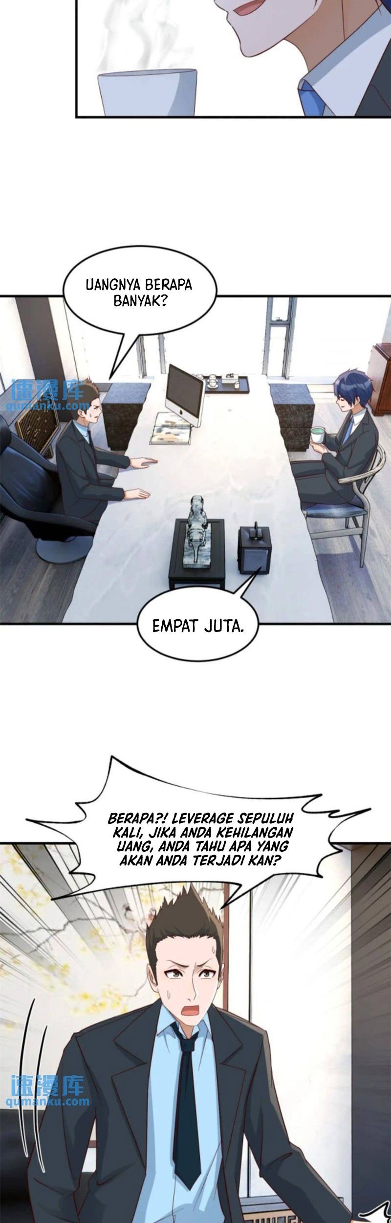 My Sister Is A Superstar Chapter 234 Gambar 20