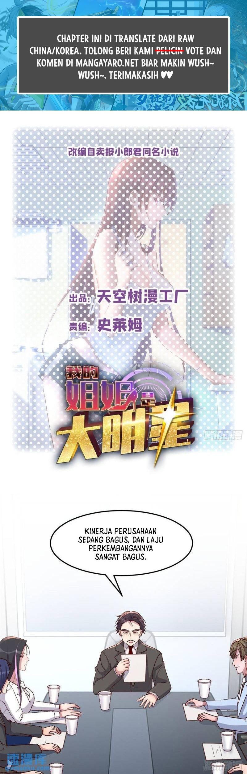 Baca  My Sister Is A Superstar Chapter 233 Gambar 2