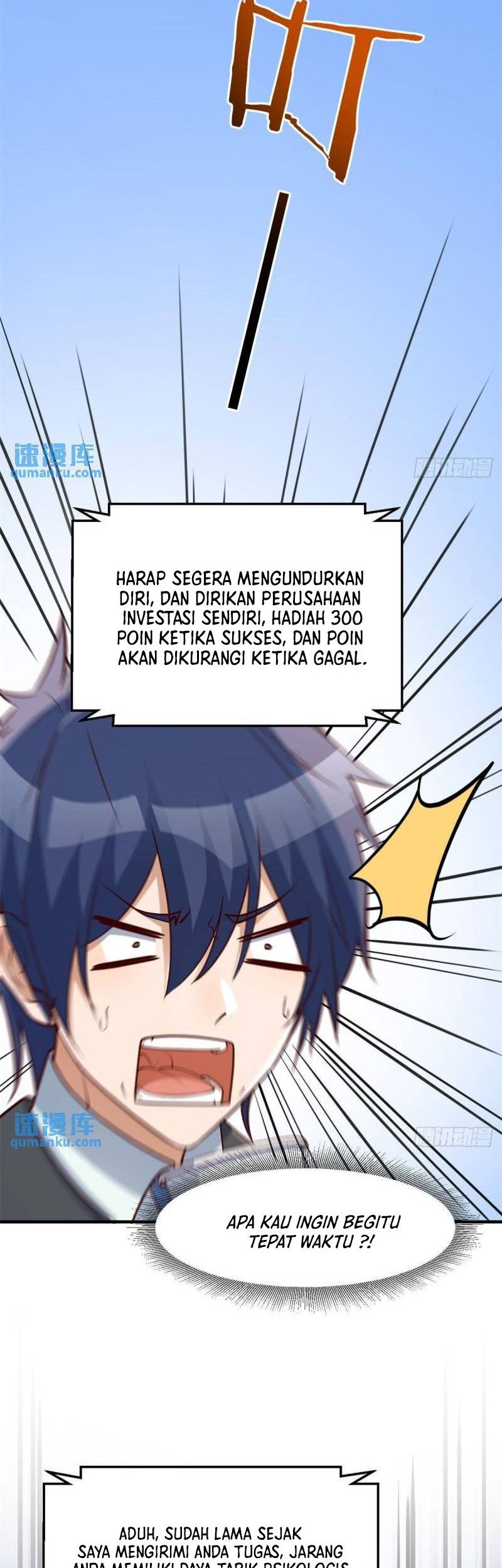 My Sister Is A Superstar Chapter 233 Gambar 11