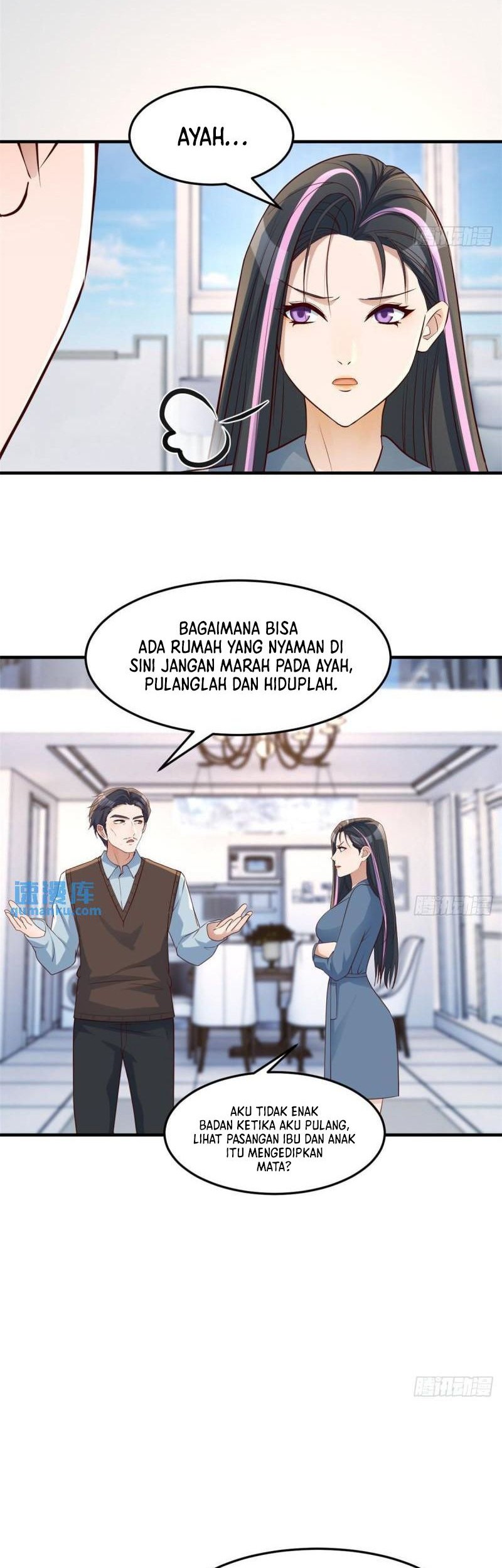 My Sister Is A Superstar Chapter 232 Gambar 7