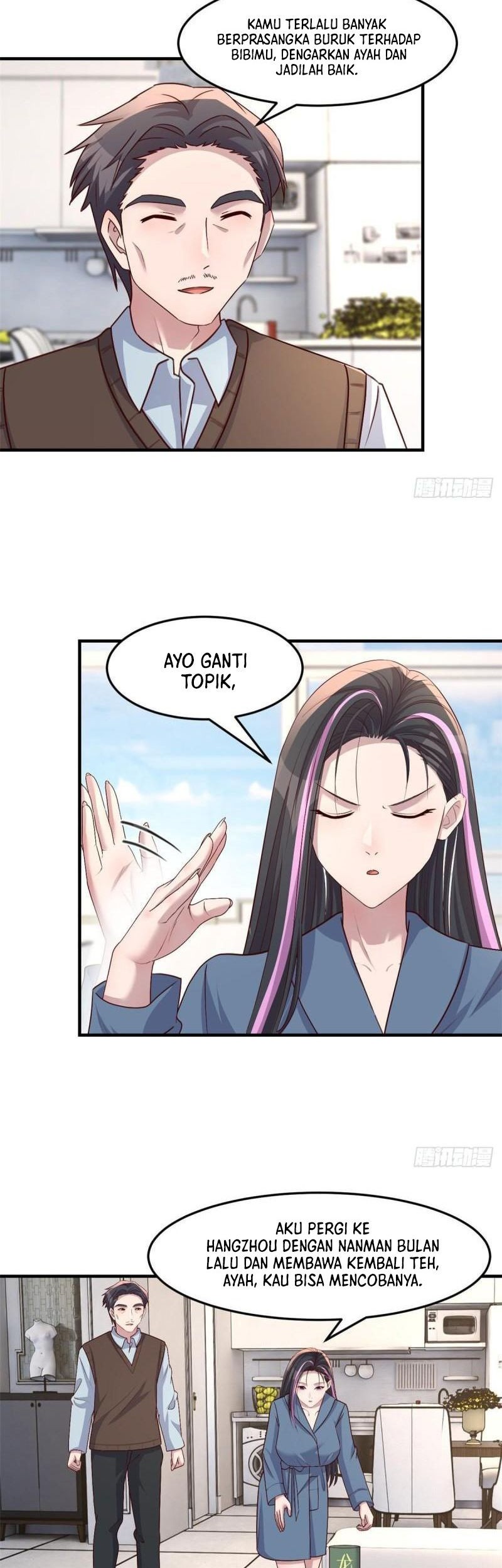My Sister Is A Superstar Chapter 232 Gambar 8