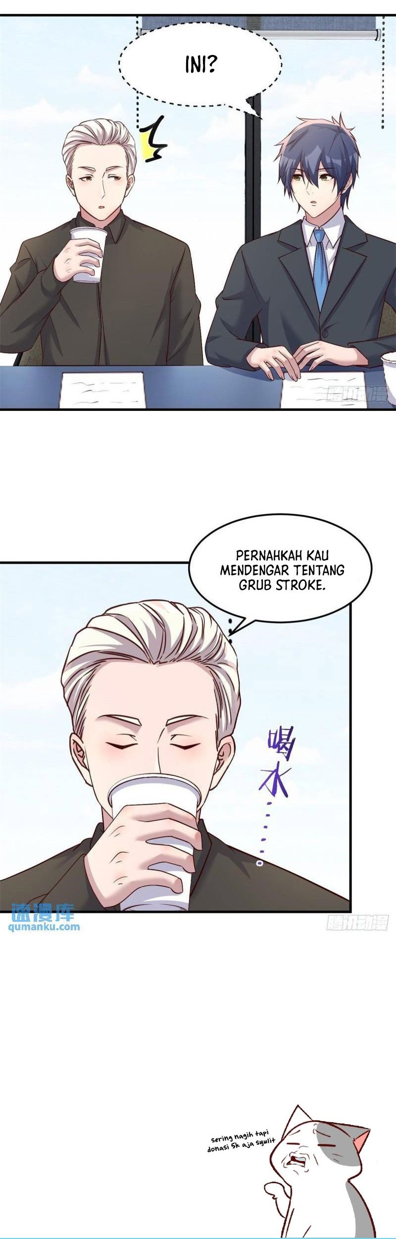 My Sister Is A Superstar Chapter 232 Gambar 23