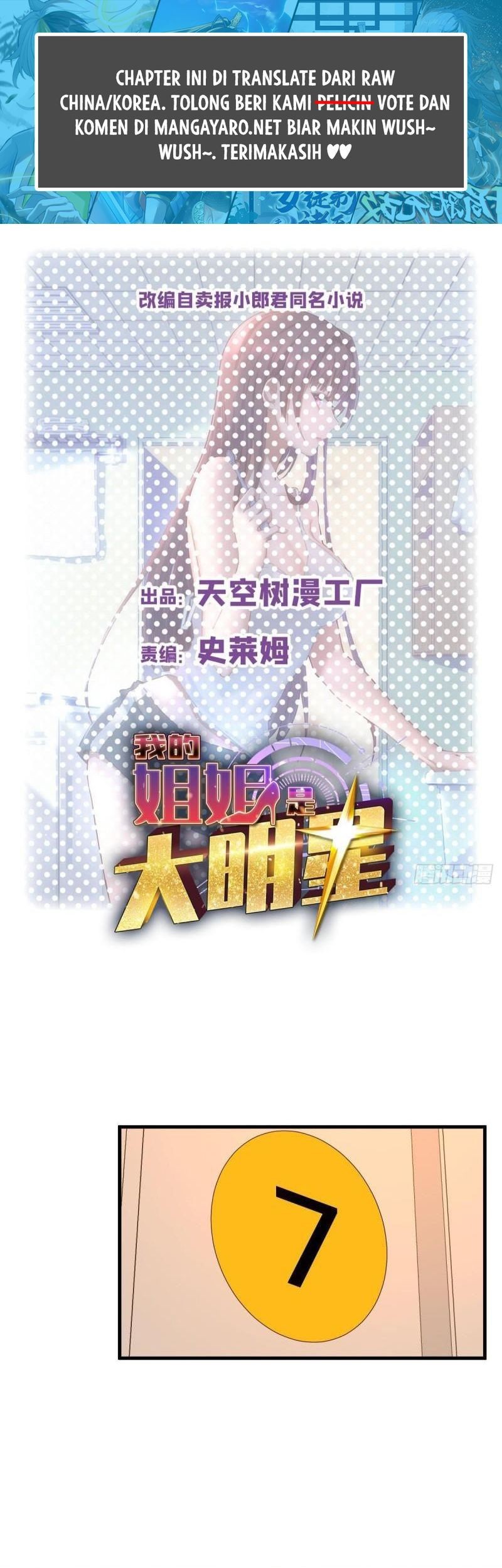 Baca  My Sister Is A Superstar Chapter 229 Gambar 2