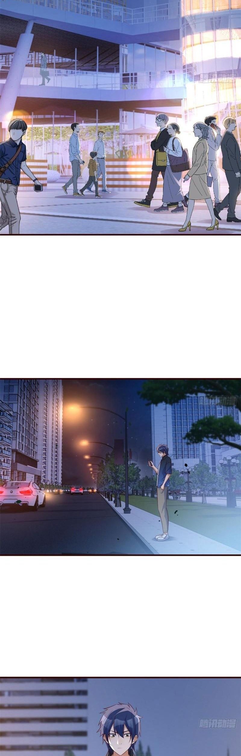 My Sister Is A Superstar Chapter 229 Gambar 11