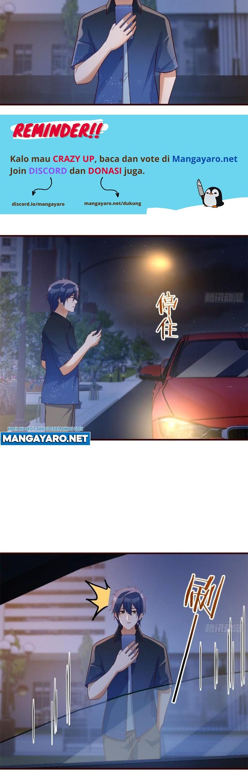 My Sister Is A Superstar Chapter 229 Gambar 12