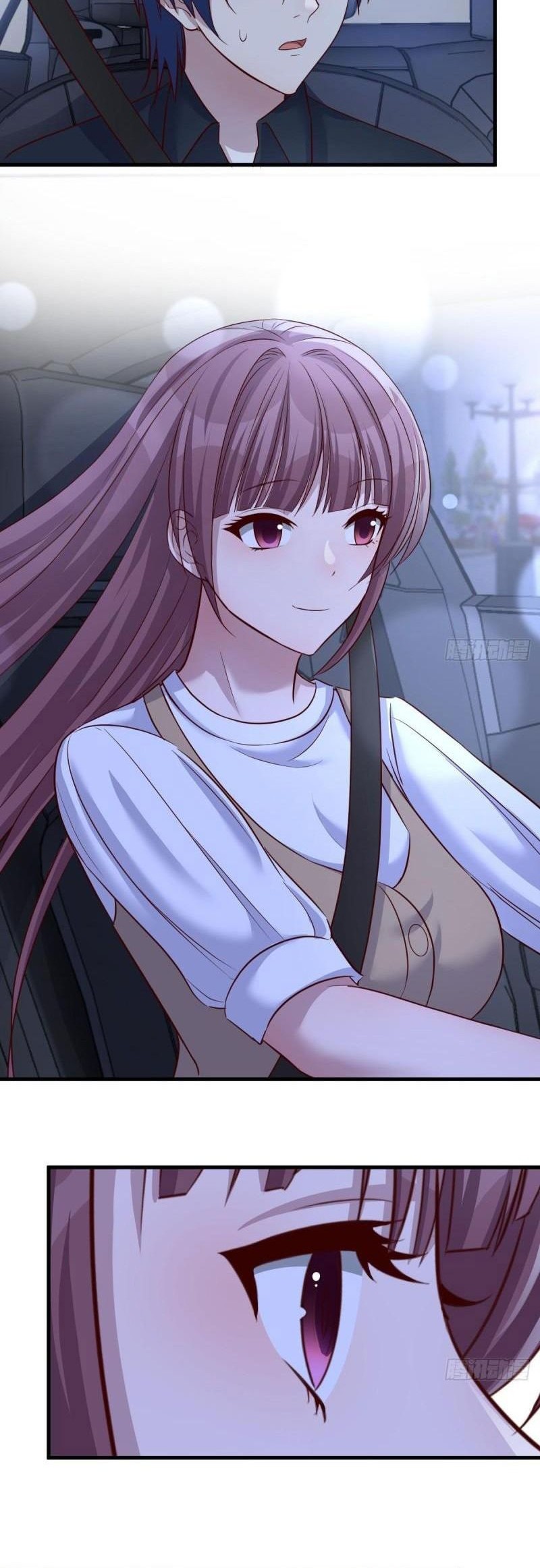 My Sister Is A Superstar Chapter 229 Gambar 17