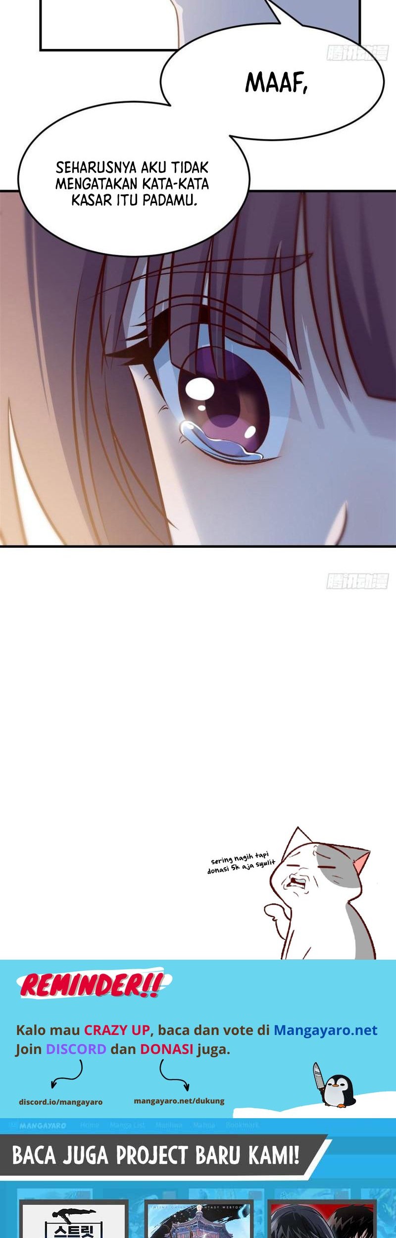 My Sister Is A Superstar Chapter 229 Gambar 27