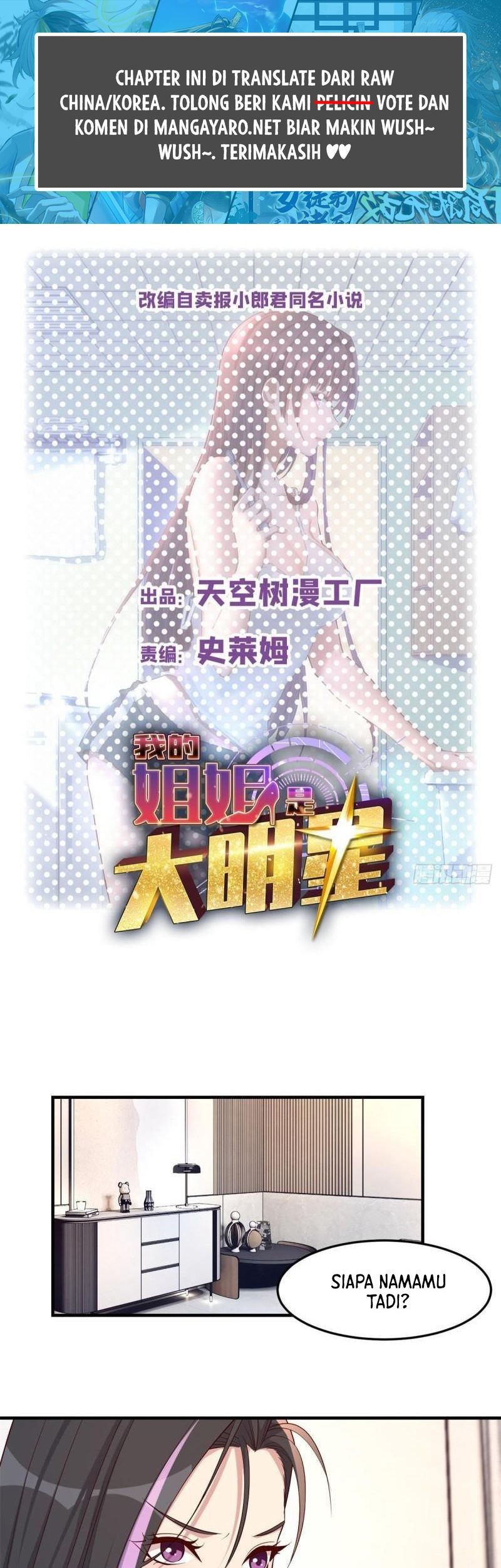 Baca My Sister Is A Superstar Chapter 228 Gambar 2