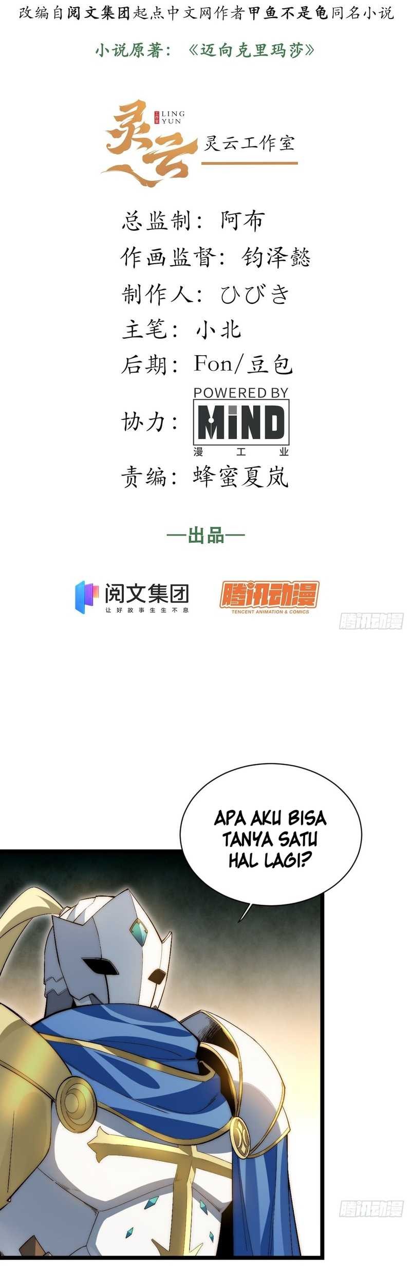 Baca Adventures of an Undead Who Became Paladin Chapter 38 Gambar 2