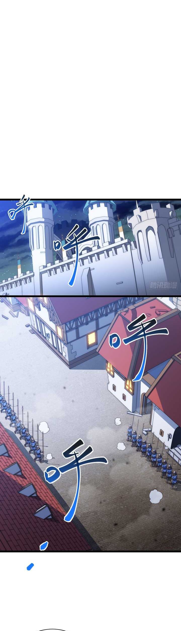 Adventures of an Undead Who Became Paladin Chapter 36 Gambar 17