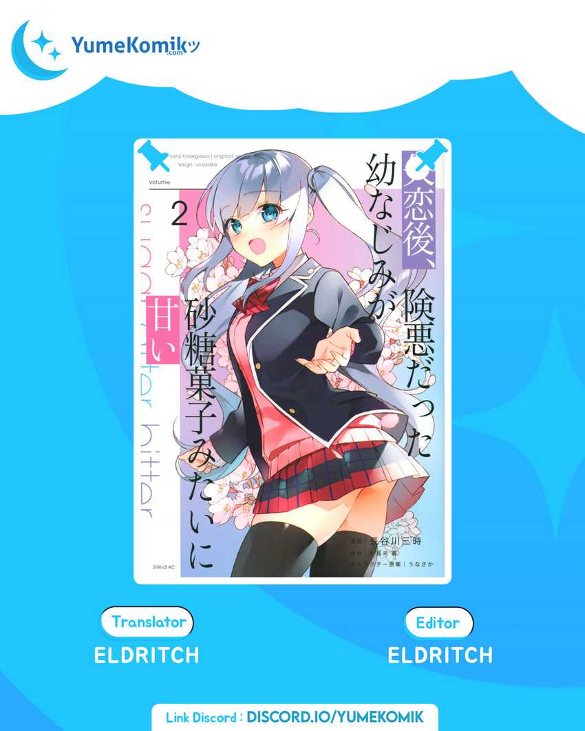 Baca Komik Shitsurengo, Kenaku Datta Osananajimi ga Sato Kashi Mitai ni Amai ~ Sugar After Bitter ~ Chapter 13 Gambar 1