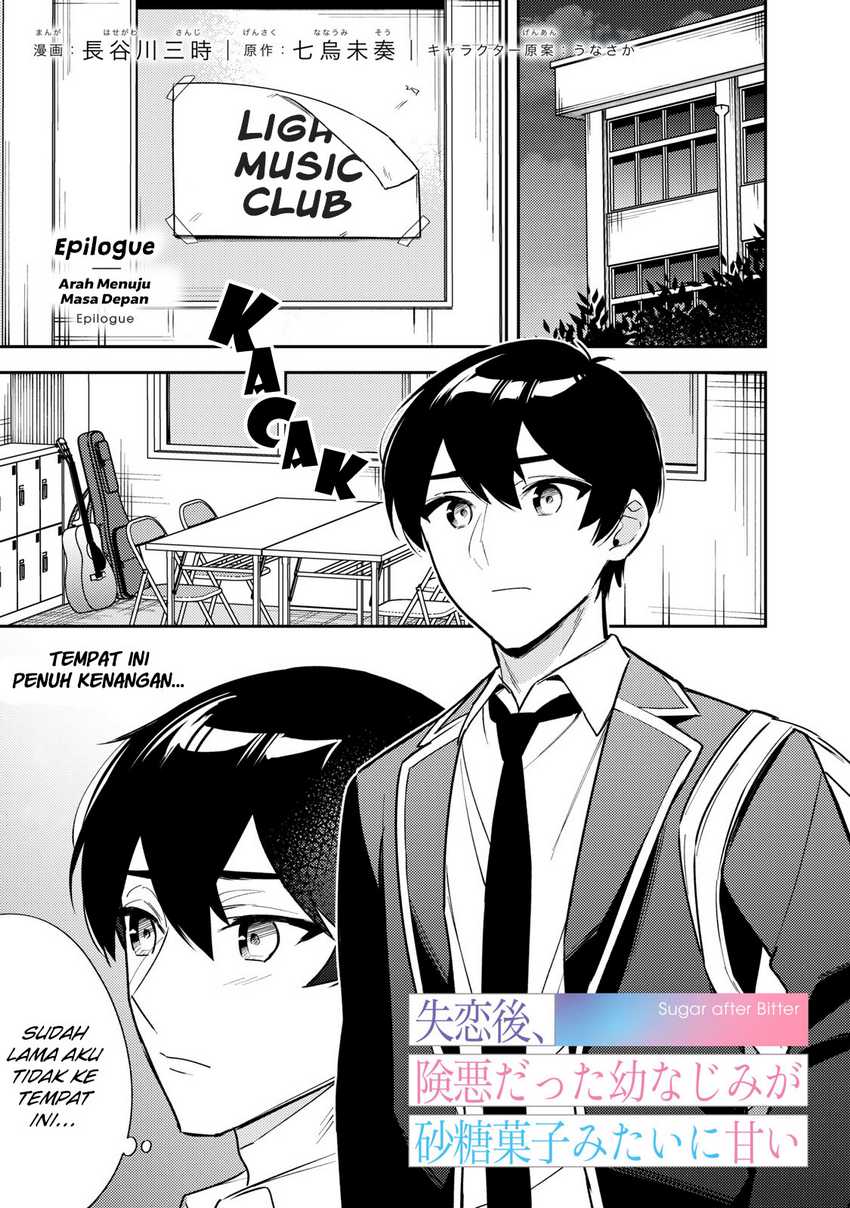 Baca  Shitsurengo, Kenaku Datta Osananajimi ga Sato Kashi Mitai ni Amai ~ Sugar After Bitter ~ Chapter 13 Gambar 2