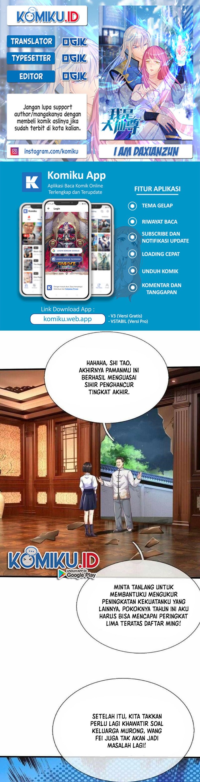 Baca Komik I am Daxianzun Chapter 536 Gambar 1