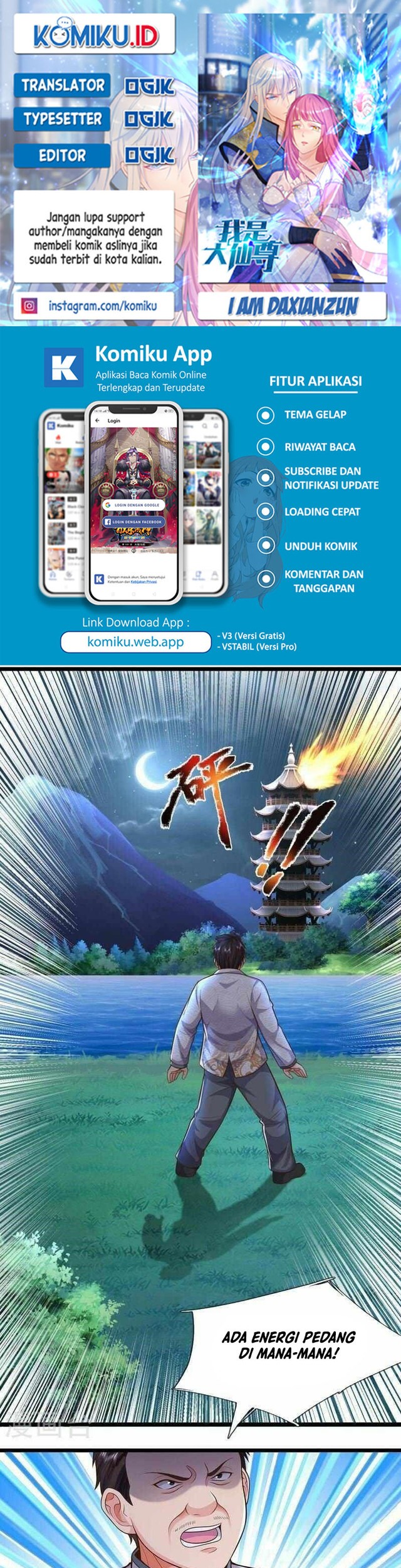 Baca Komik I am Daxianzun Chapter 539 Gambar 1