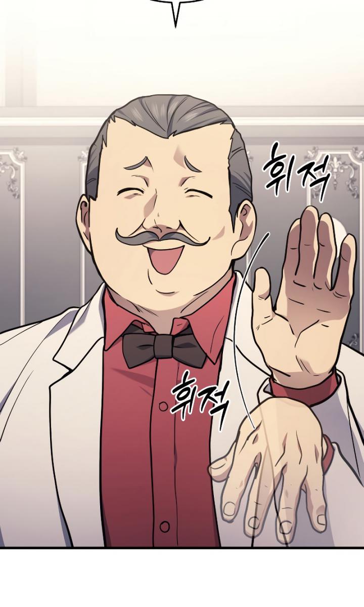 Martial God Regressed to Level 2 Chapter 16 Gambar 15