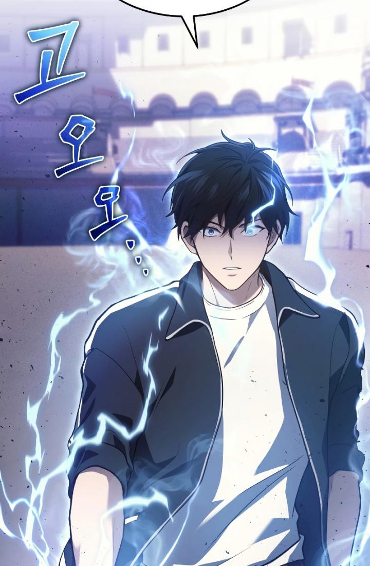 Martial God Regressed to Level 2 Chapter 12 Gambar 56