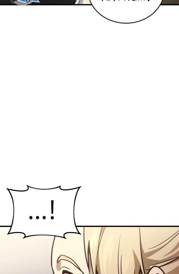 Martial God Regressed to Level 2 Chapter 12 Gambar 65