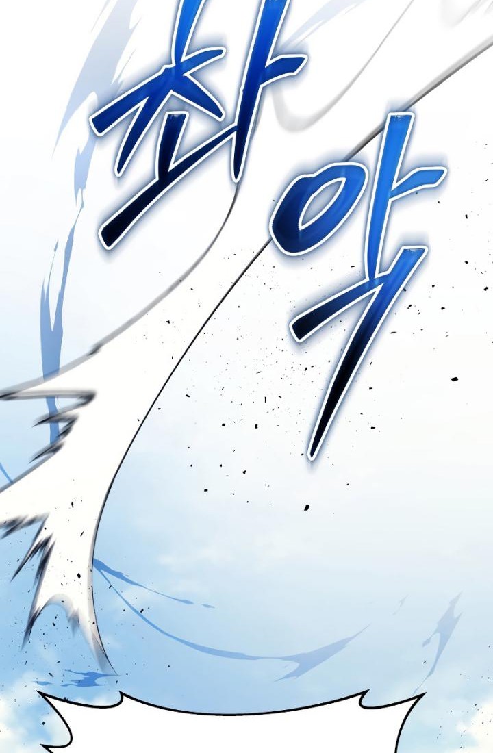 Martial God Regressed to Level 2 Chapter 12 Gambar 10