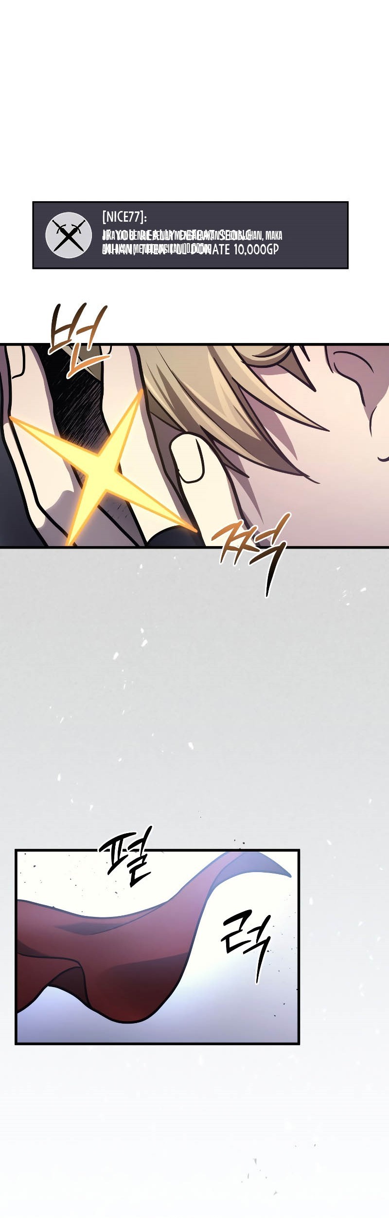 Martial God Regressed to Level 2 Chapter 11 Gambar 60