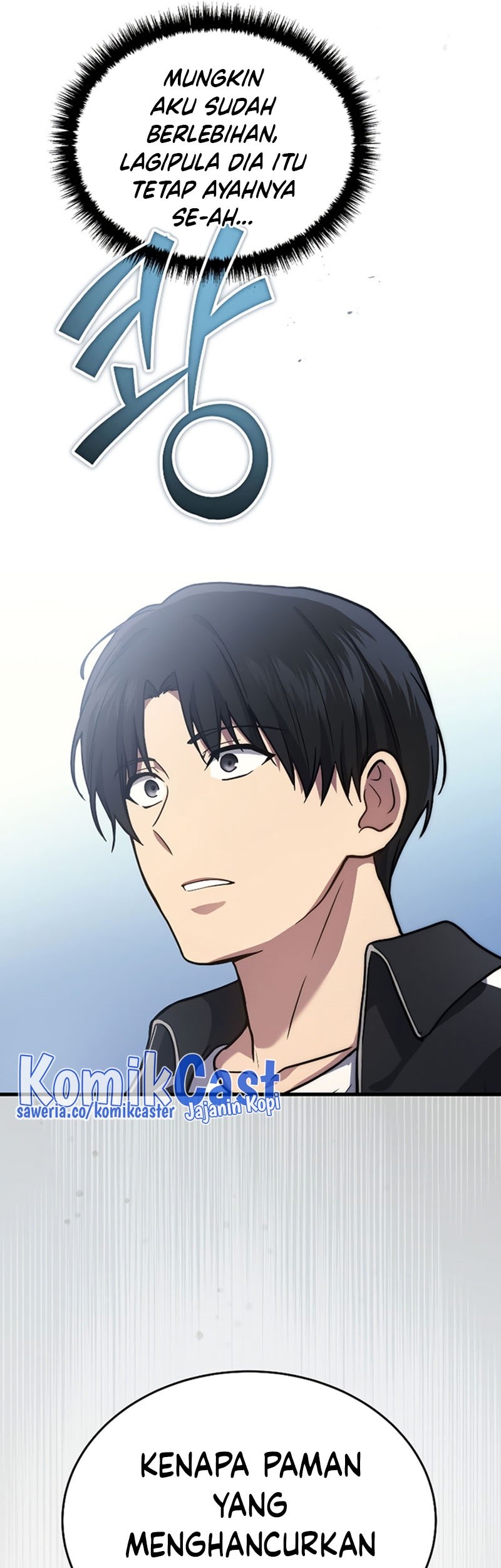 Martial God Regressed to Level 2 Chapter 09 Gambar 20