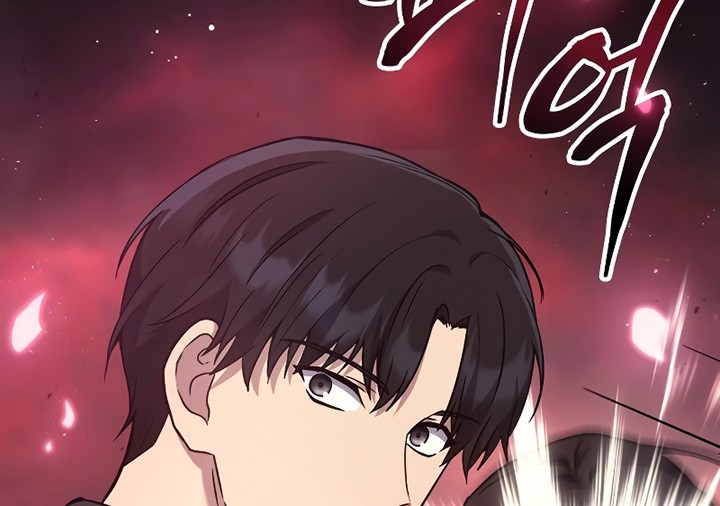 Martial God Regressed to Level 2 Chapter 07 Gambar 65