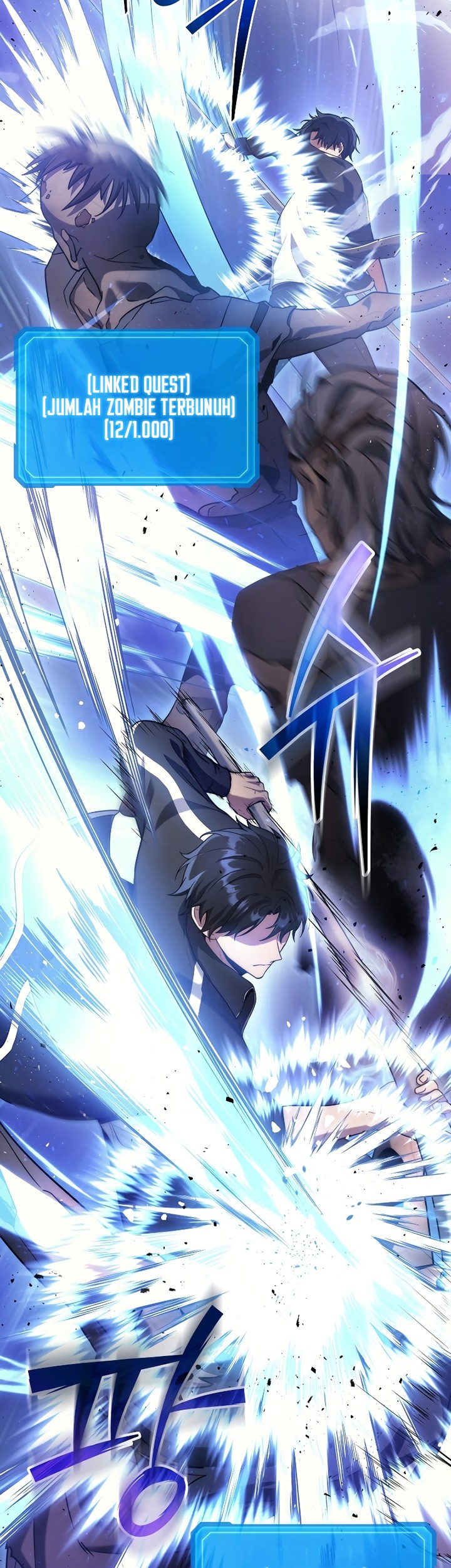 Martial God Regressed to Level 2 Chapter 07 Gambar 4