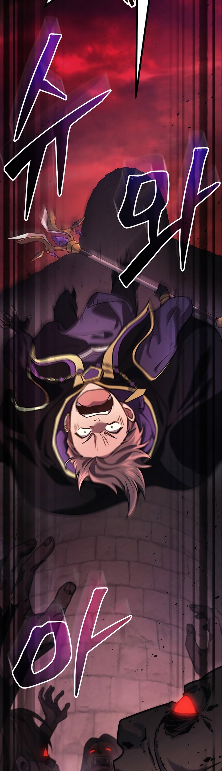 Martial God Regressed to Level 2 Chapter 05 Gambar 86