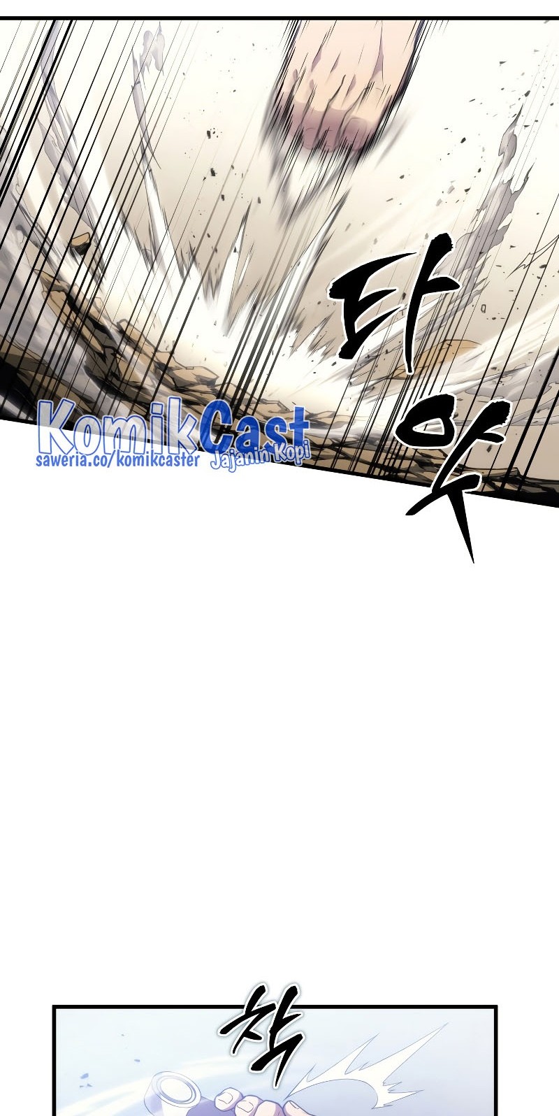 Martial God Regressed to Level 2 Chapter 04 Gambar 25