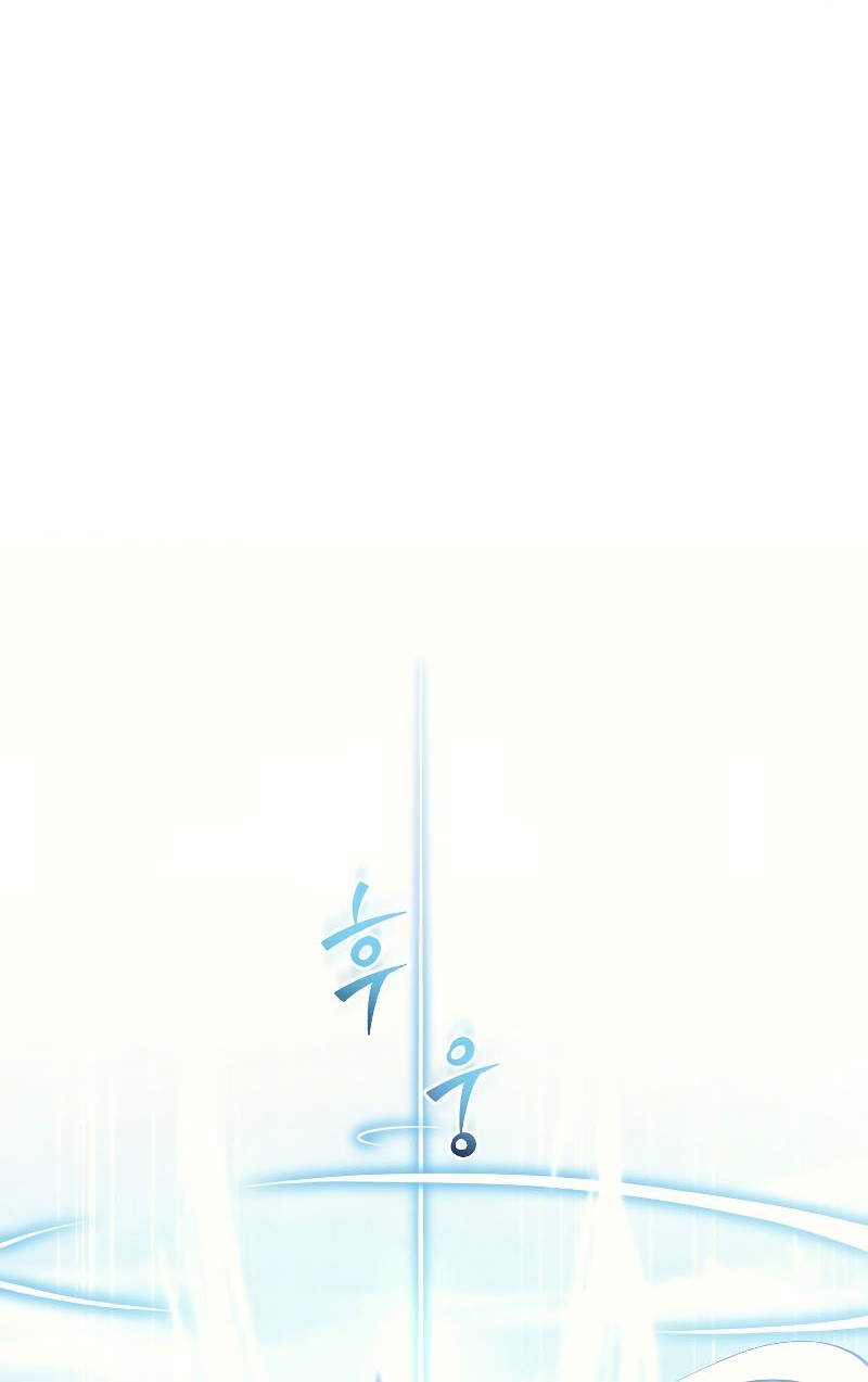 Martial God Regressed to Level 2 Chapter 04 Gambar 27