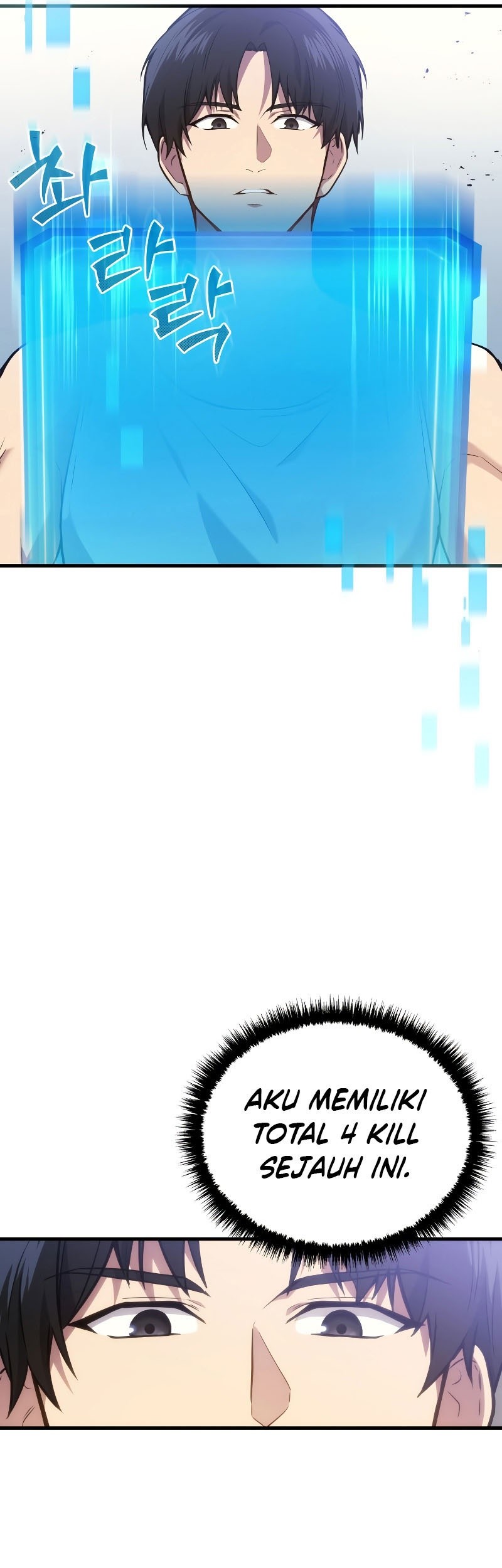 Martial God Regressed to Level 2 Chapter 04 Gambar 71