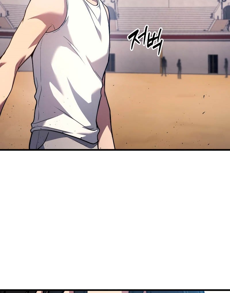 Martial God Regressed to Level 2 Chapter 03 Gambar 83