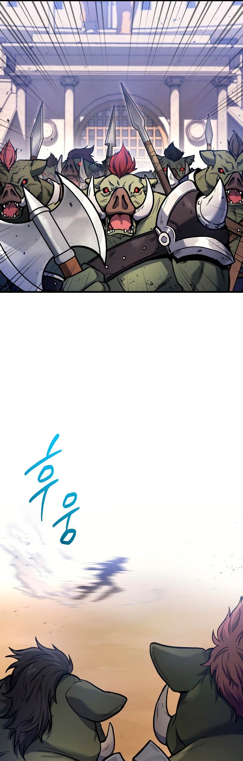 Martial God Regressed to Level 2 Chapter 03 Gambar 112