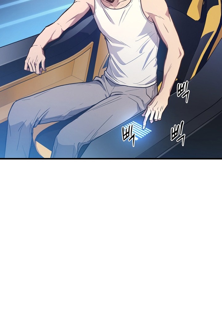 Martial God Regressed to Level 2 Chapter 02 Gambar 69