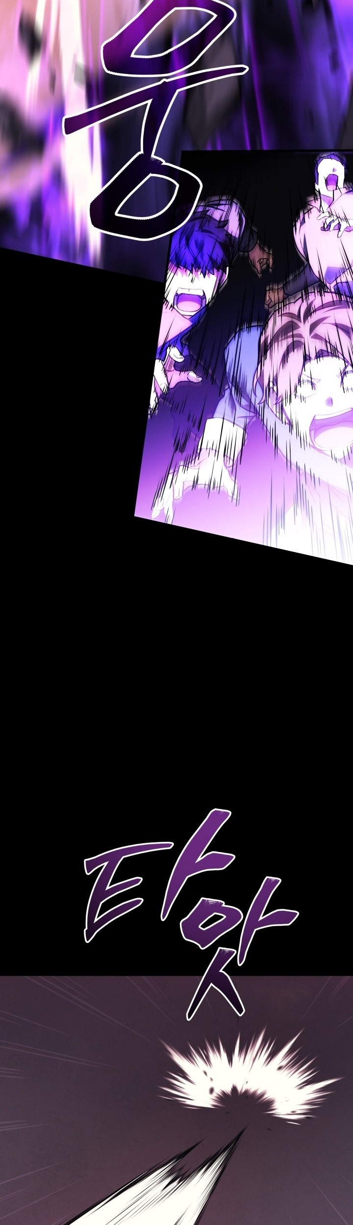 Martial God Regressed to Level 2 Chapter 01 Gambar 28