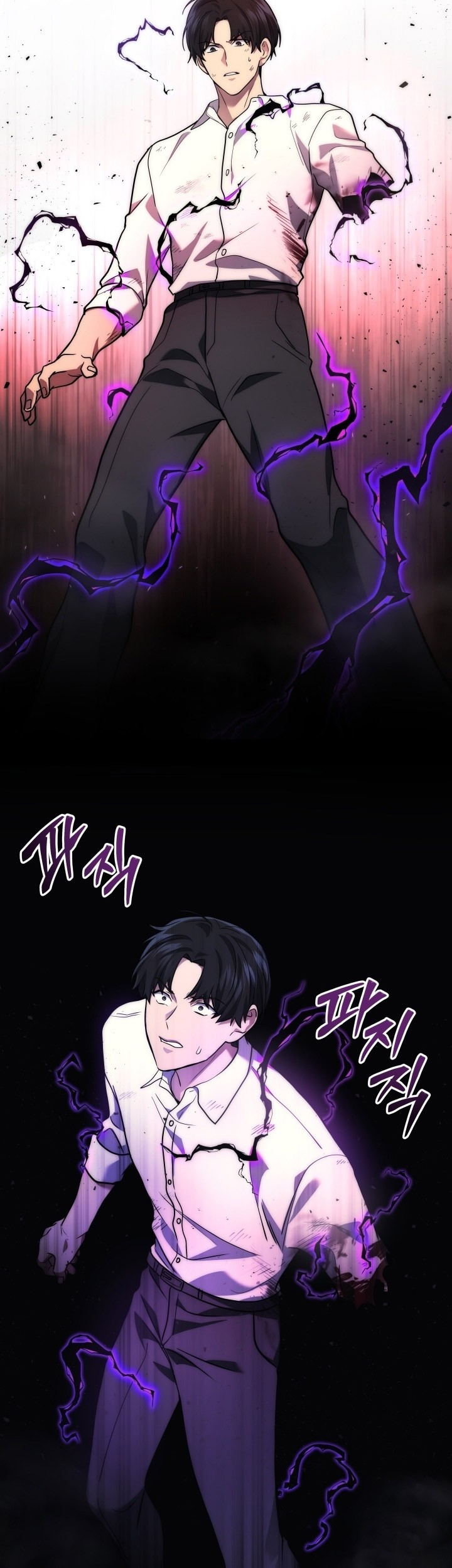 Martial God Regressed to Level 2 Chapter 01 Gambar 144