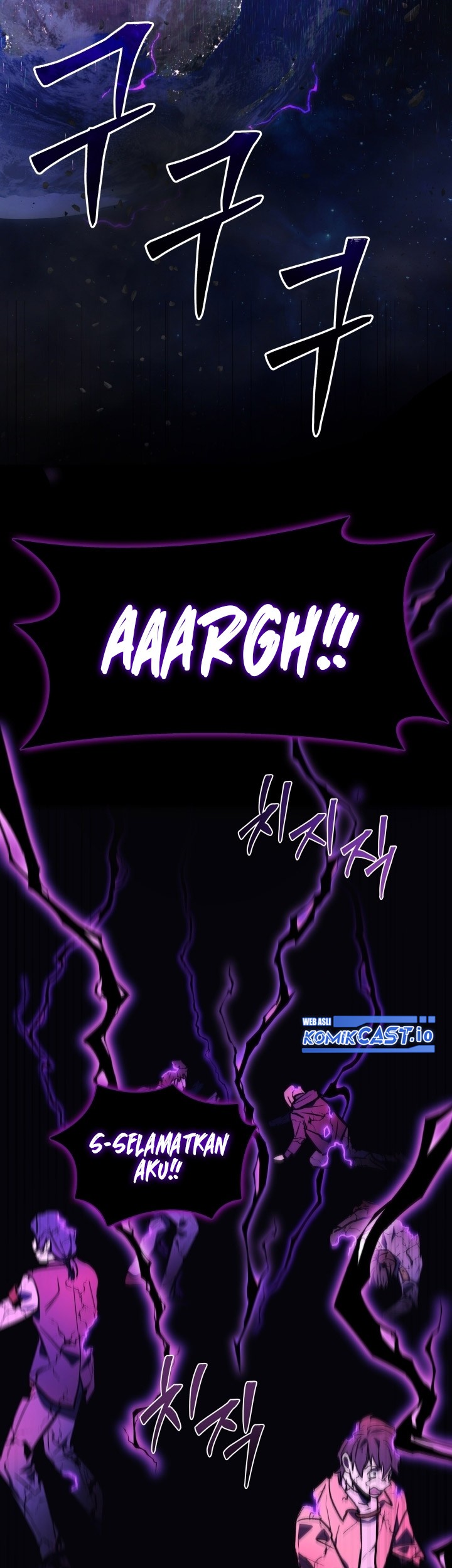 Martial God Regressed to Level 2 Chapter 01 Gambar 148