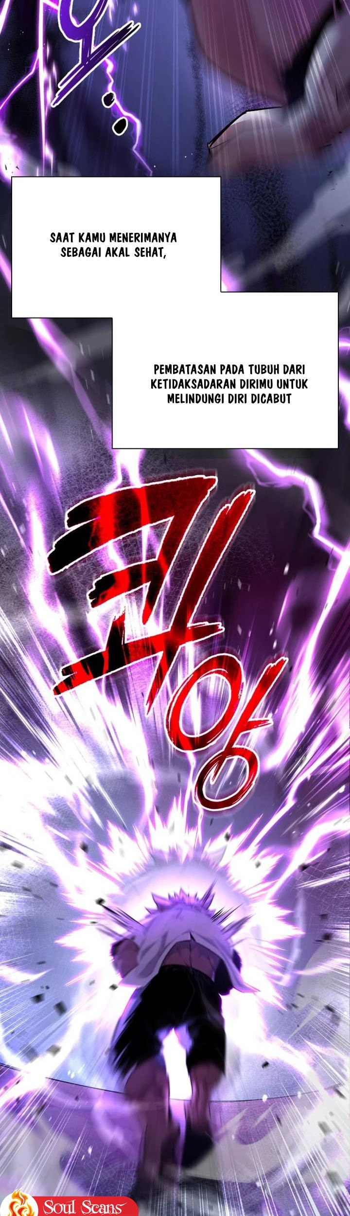 Goblin’s Night Chapter 06 Gambar 24