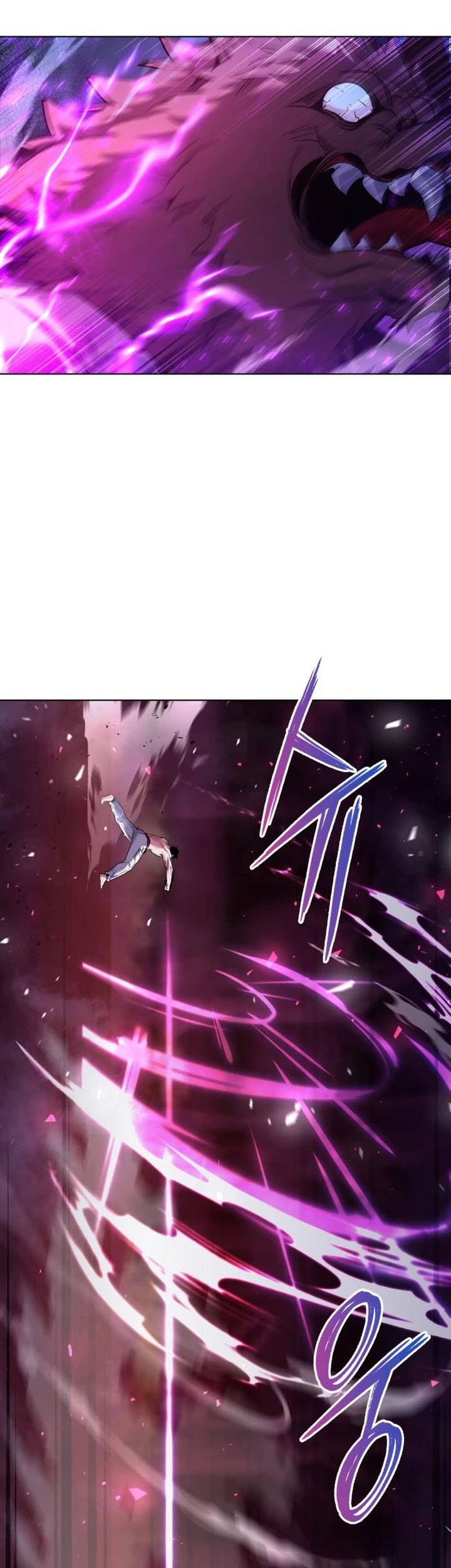 Goblin’s Night Chapter 06 Gambar 27