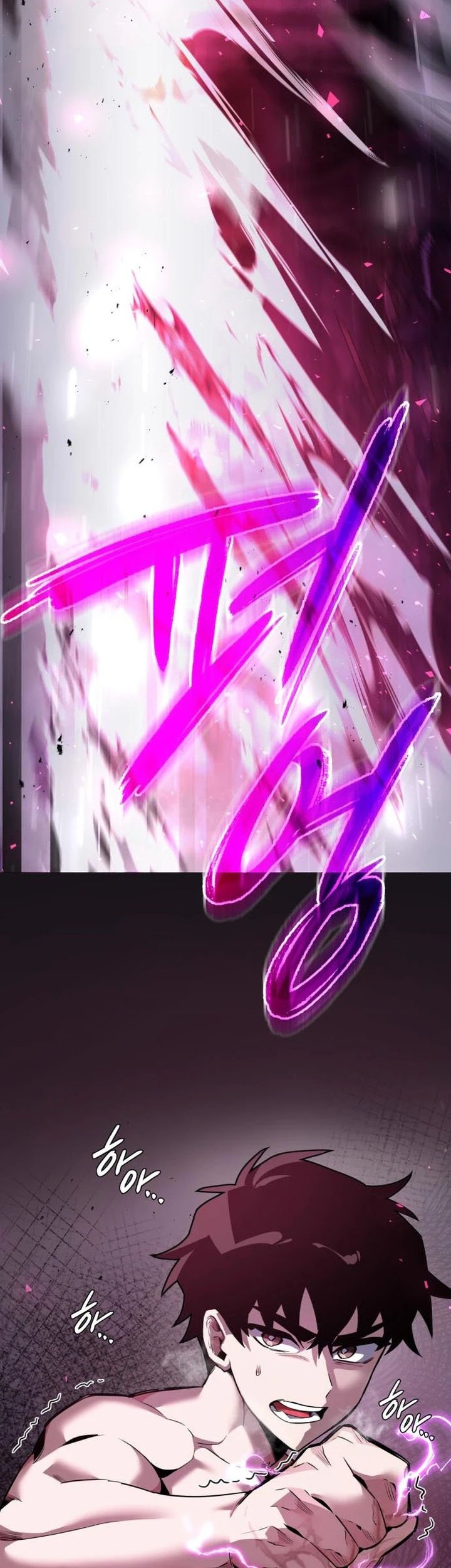 Goblin’s Night Chapter 06 Gambar 29