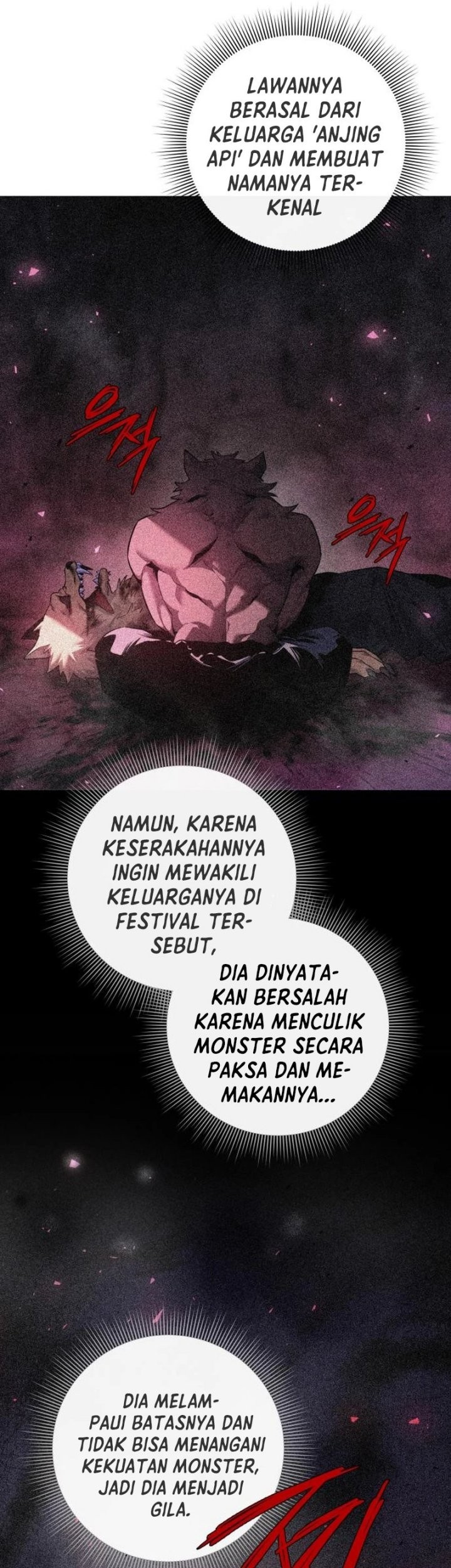 Goblin’s Night Chapter 05 Gambar 39