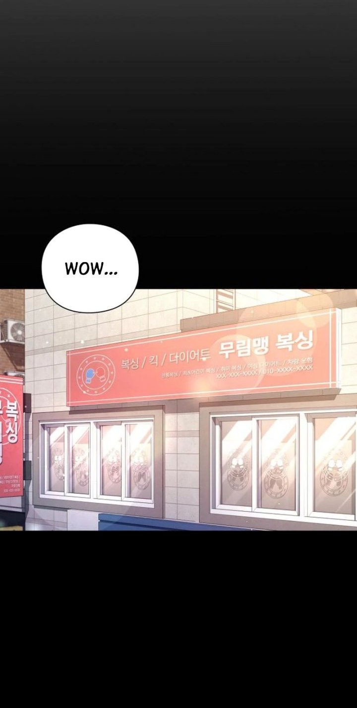 Goblin’s Night Chapter 05 Gambar 50